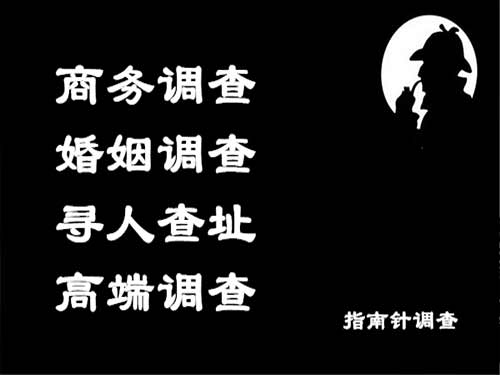 建昌侦探可以帮助解决怀疑有婚外情的问题吗